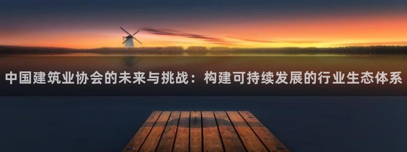 谈球吧是黑台子吗知乎全文