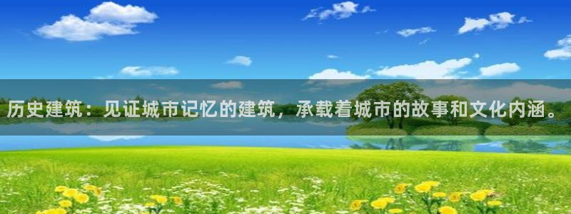 谈球吧官网在线入口手机版