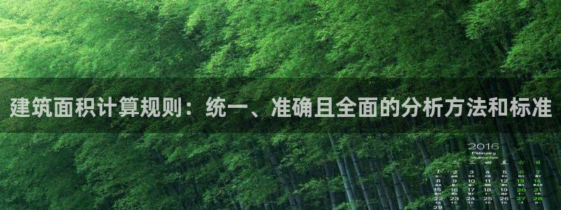 谈球吧体育app下载中心官方网站