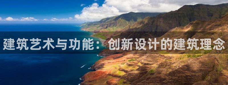 谈球吧平台正规吗可靠吗安全吗