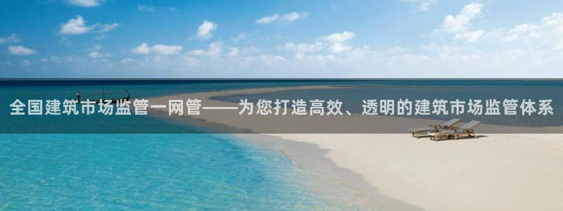 谈球吧官方网站