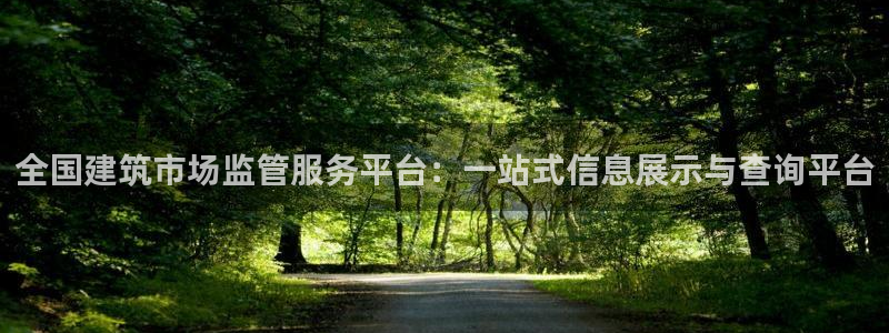 谈球吧出款怎样?