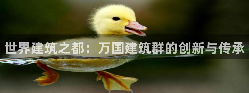 谈球吧能提现不