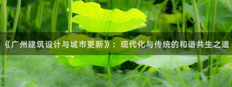 谈球吧体育app下载中心官网