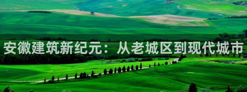 谈球吧算违法行为吗为什么