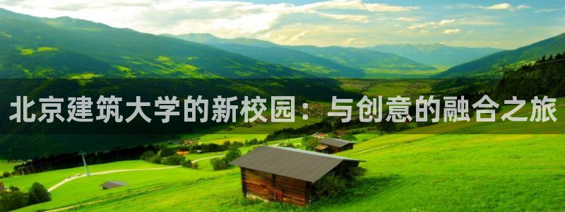 谈球吧怎么充值