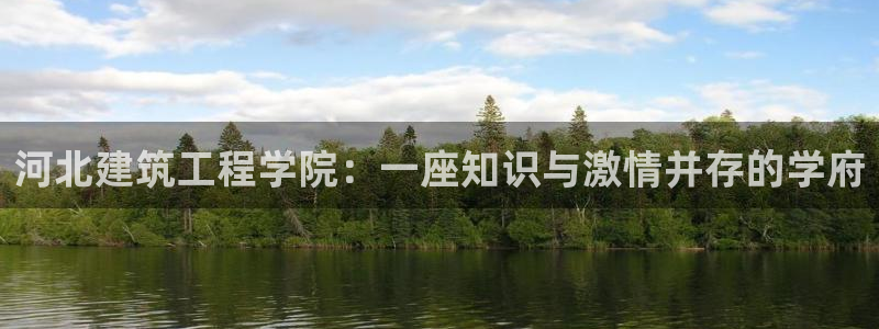 谈球吧体育app下载足球直播软件