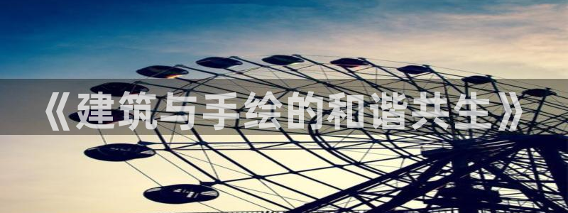 谈球吧网app官网下载