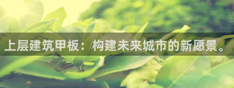 谈球吧平台app下载网址