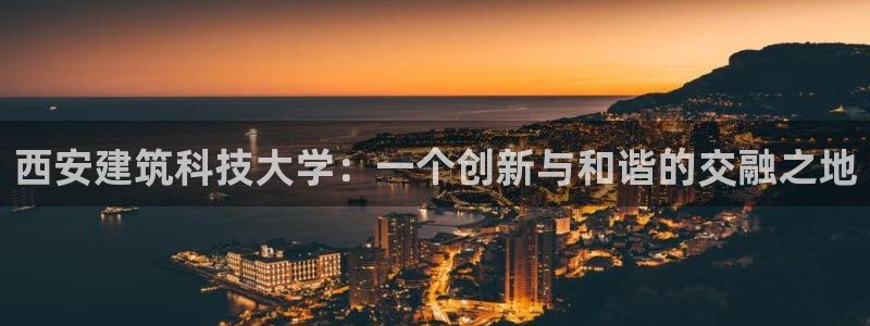 谈球吧官网在线入口免费观看高清视频