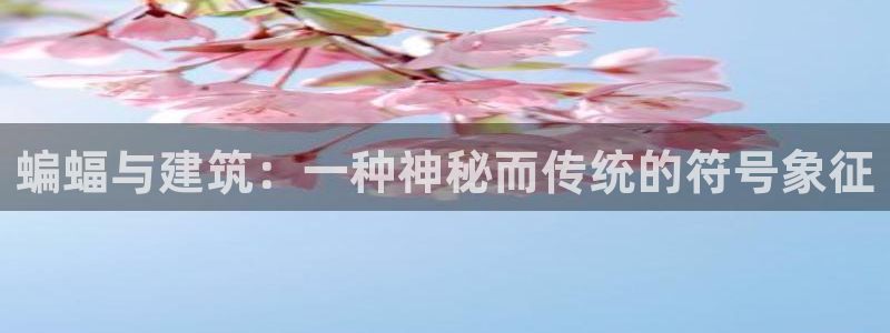 谈球吧算违法行为吗为什么