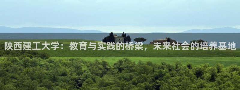 谈球吧最新APP下载