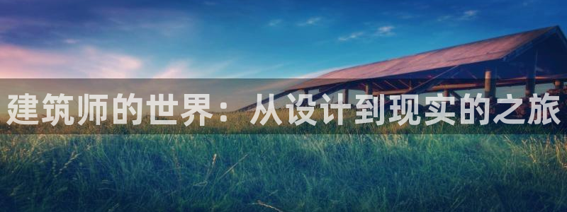 谈球吧算违法行为吗为什么