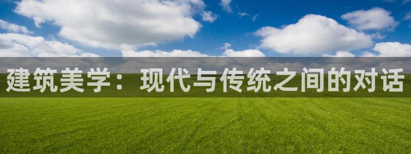 谈球吧全站app下载