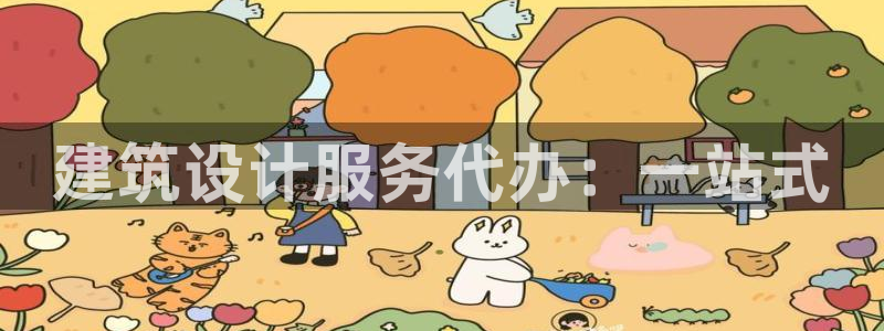 谈球吧是正规平台吗安全吗