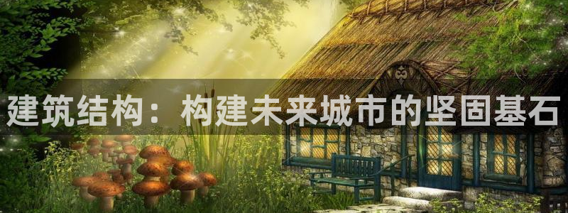 谈球吧官网下载