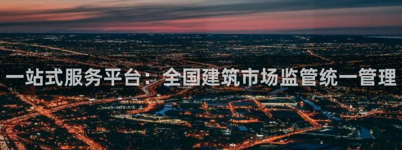 谈球吧官方网站