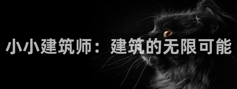 谈球吧体育app下载中心官网