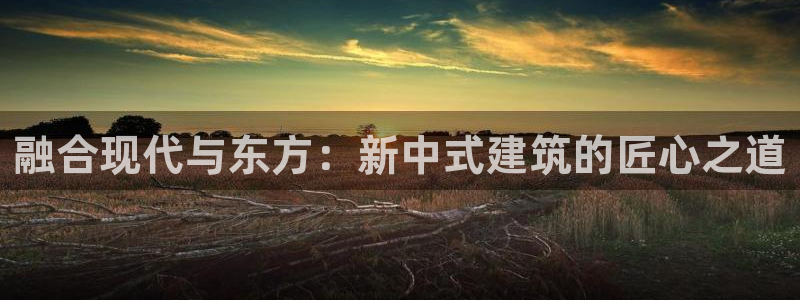 谈球吧出款怎样?