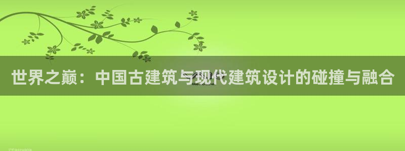 谈球吧体育ios下载