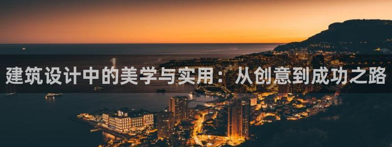 谈球吧能提现不