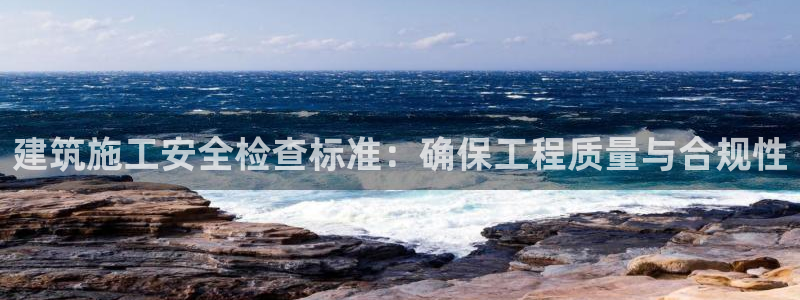 谈球吧体育官网在线入口