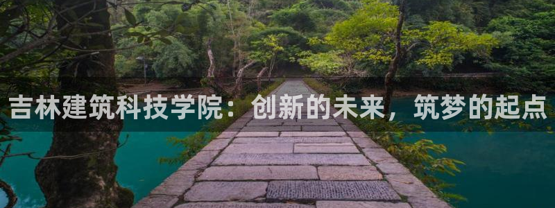 谈球吧娱乐app下载官网苹果手机