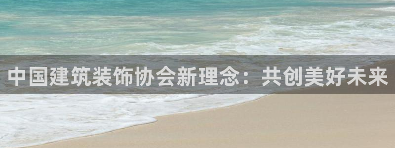 谈球吧平台正规吗可信吗