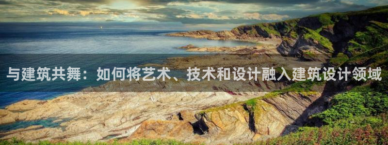 谈球吧体育app下载中心