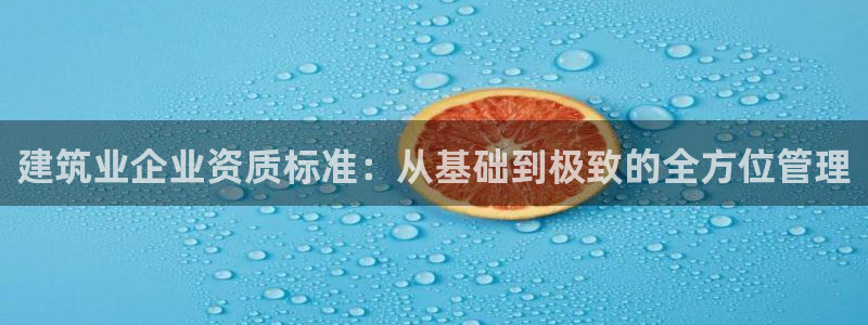 谈球吧体育app下载中心官方