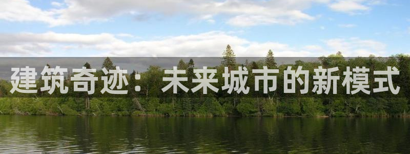 谈球吧是黑台子吗知乎小说