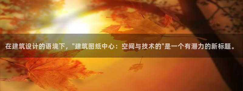 谈球吧网app官网下载