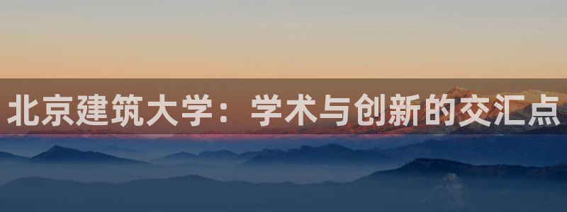 谈球吧平台正规吗可信吗