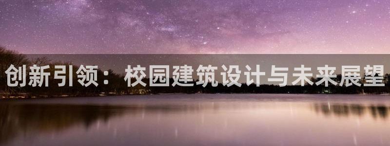 谈球吧体育app官网下载