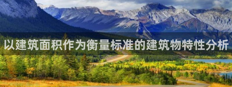 谈球吧网页登陆