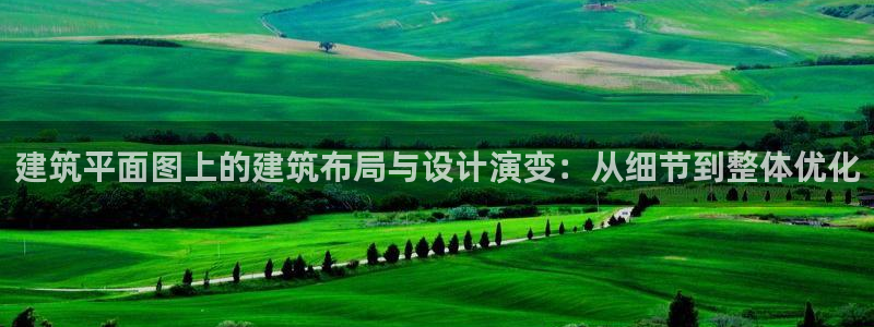 谈球吧体育首页综合登陆