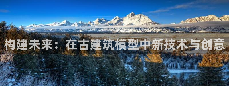 谈球吧娱乐app下载官网苹果