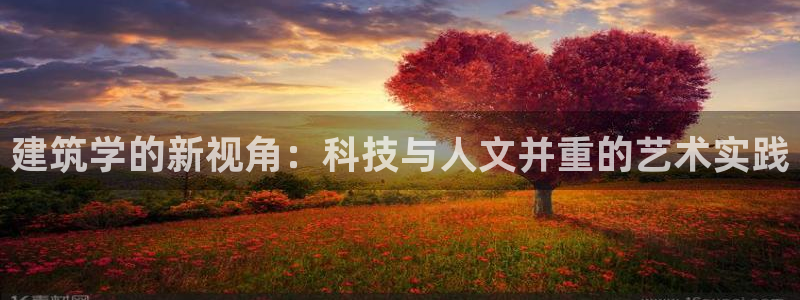 谈球吧平台正规吗