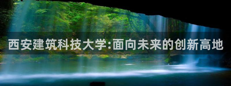 谈球吧体育app下载中心