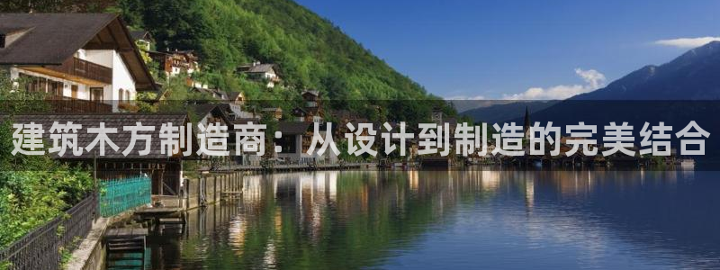 谈球吧官网在线入口手机版免费