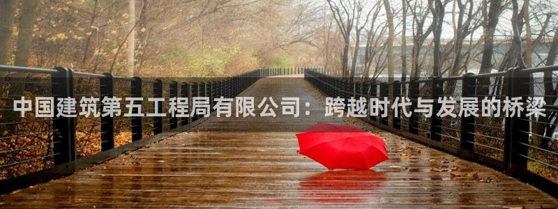 谈球吧体育在线