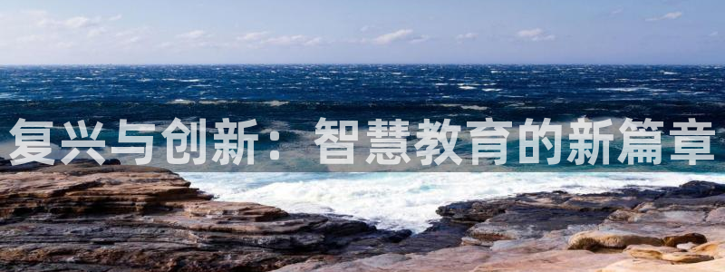 谈球吧体育app下载官网手机版安装