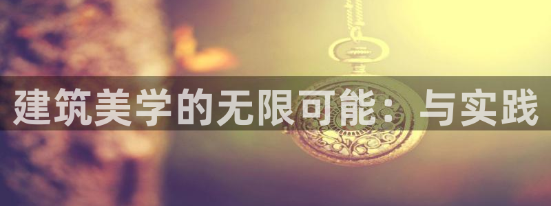 谈球吧官网入口