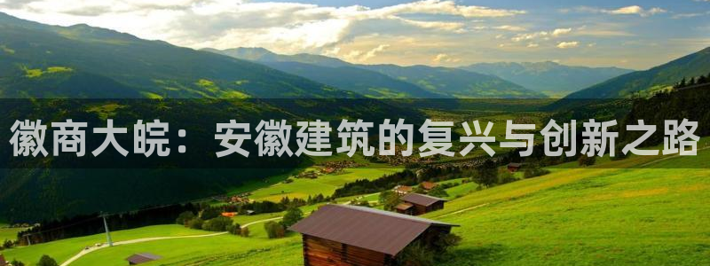 谈球吧是黑台子吗知乎