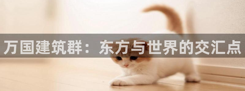 谈球吧网app官网下载