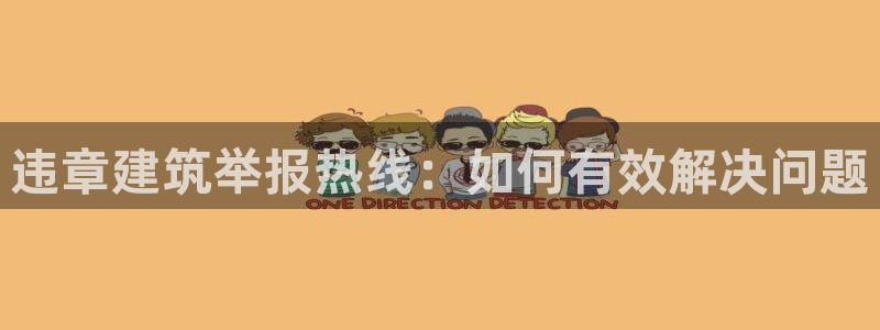 谈球吧出款怎样?