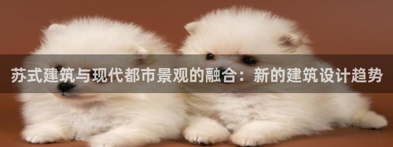 谈球吧是黑台子吗还是白台子