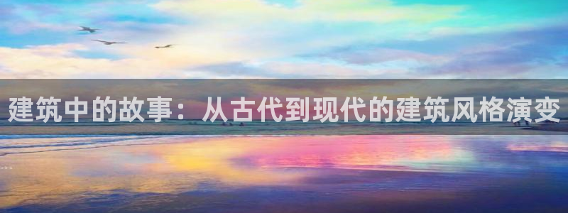 谈球吧体育app下载中心