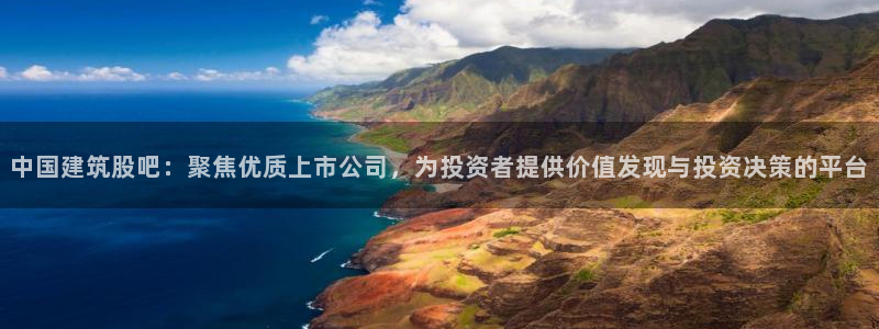 谈球吧体育app下载官网手机版安装