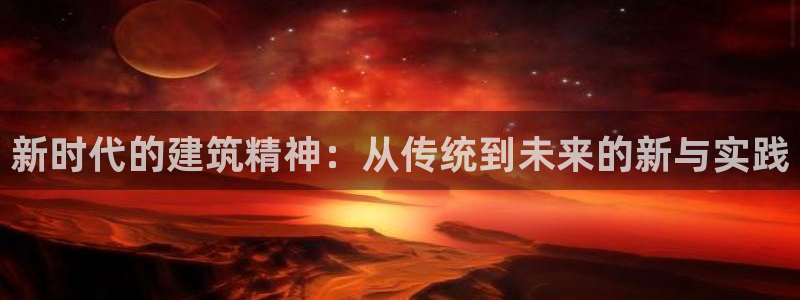 谈球吧全站app下载